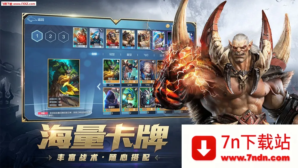 籩սֻv1.0.0.803 Ѱͼ