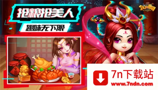 �ҵĵ۹�(����������)v1.40 �ٷ������ͼ