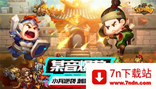 �ҵĵ۹�(����������)v1.40 �ٷ������ͼ