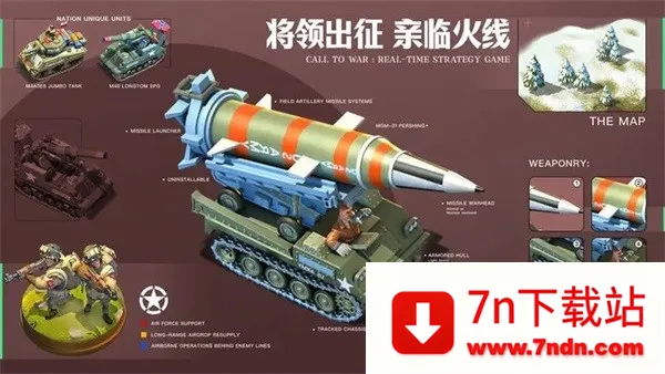 ҵս(ս)v1.2101 Ѱͼ