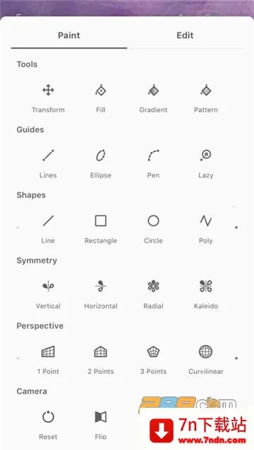 painter2025���°汾v7.4.01 �ֻ����ͼ