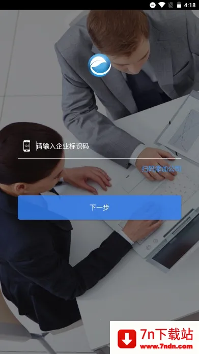 e��ͨ��׿���ֻ���v1.2.3.9.108_release �ٷ������ͼ