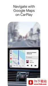 google��ͼ2025�ٷ�����v25.47.09.832980099.W �ֻ����ͼ