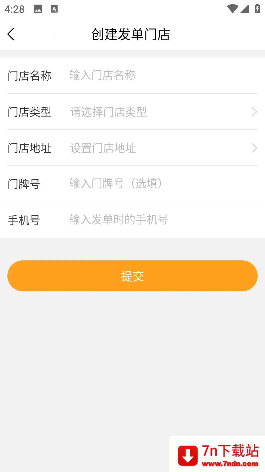 �۵���(�������͹���)