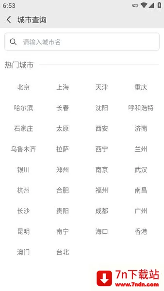 �й�����(�����ۺϷ���)