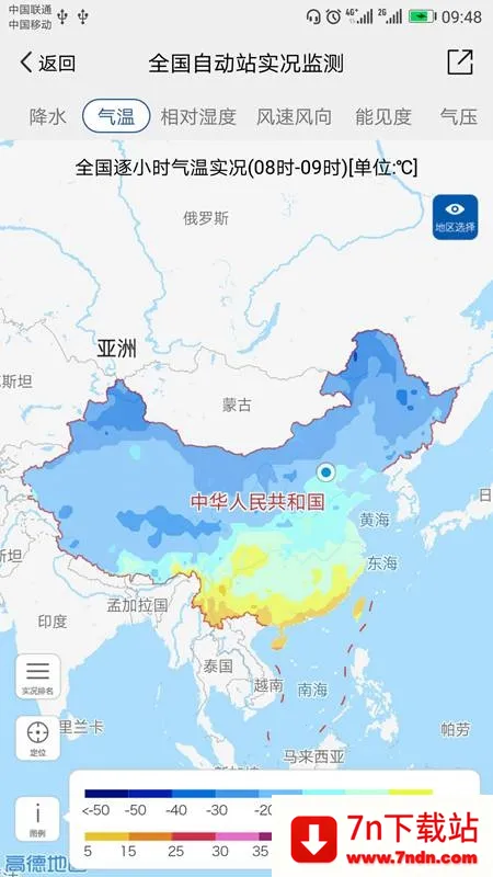 �й�����(�����ۺϷ���)v3.9.26 ��Ѱ��ͼ