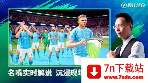 �����������ֻ���v2.8.114 �ֻ����ͼ