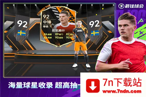 �����������ֻ���v2.8.114 �ֻ����ͼ