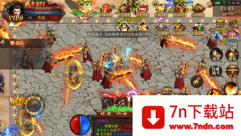 ������;��׿���ֻ���v12.20190806 �ֻ����ͼ