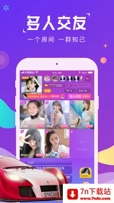 ��ݮԼ(����Լ��)v1.1.3 ��Ѱ��ͼ