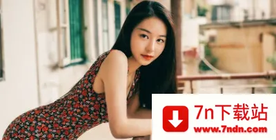 ��ݮԼ(����Լ��)