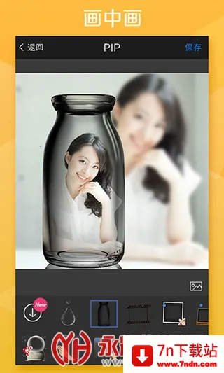 ��ͼ2025���°汾v1.23 �ٷ������ͼ