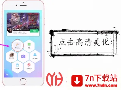 ��ͼ2025���°汾