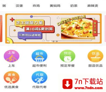 �����ʷ�(У԰�������)