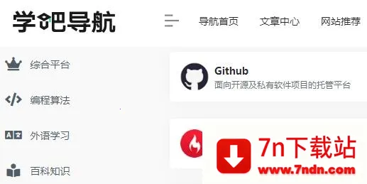 ѧ�ɵ��������ֻ���