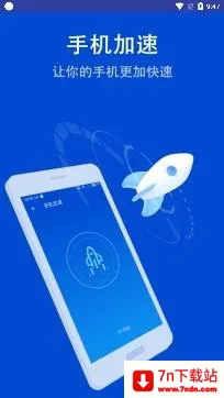 ���������ܼ�(�ֻ�����)