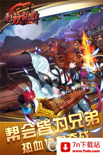 ��˫���谲׿���ֻ���v1.8.10 �ֻ����ͼ