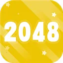 2048���ٰ�2025�ٷ�����v1.0.0 �ٷ�����