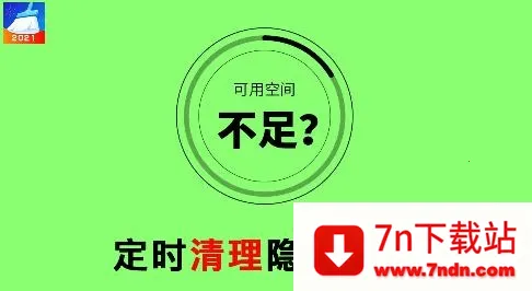 ֪���ֻ��ܼҼ��ٰ�(�ֻ�����)