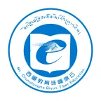 ά�ȹ���ƽ̨2025�ٷ����°汾v5.0.16 �ֻ���