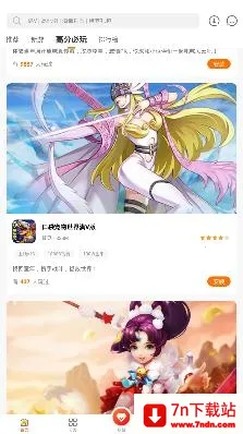 ��������Ϸ(������Ϸ��)