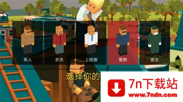 ƽͷð2025ٷv1.5.2 ֻͼ