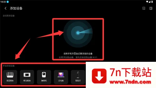 �����ǻ�����2025�ٷ�����