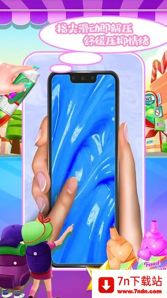 �п�С������ʷ��ķ2025�ٷ�����