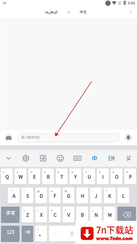 nurά�����뷨��׿���ֻ���