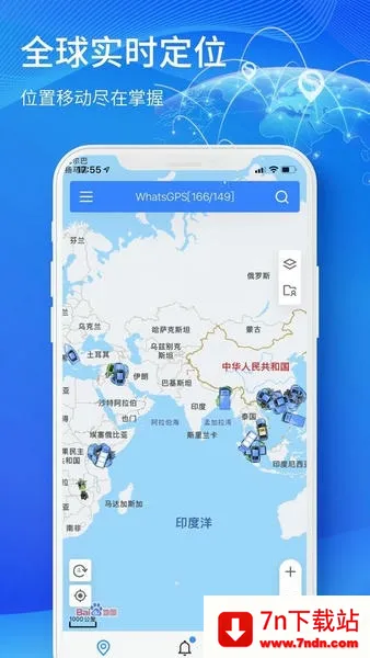 ������λ��׿���ֻ���v5.5.0 ��׿���ͼ