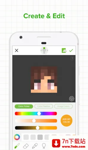 skinseedƤ��������(Ƥ���༭)