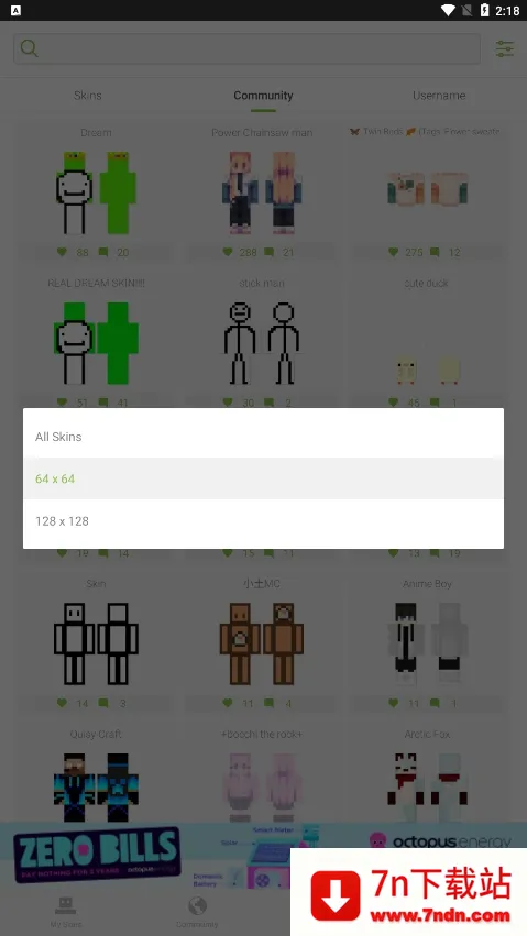 skinseedƤ��������(Ƥ���༭)v6.5.12 ��׿���ͼ