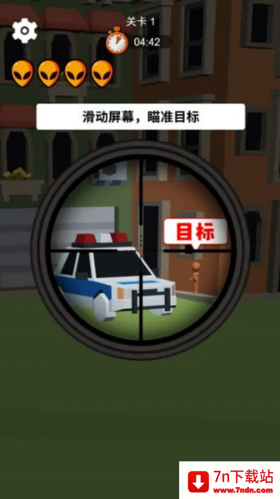 ��������(�ѻ�������)v1.1.0 �ٷ������ͼ