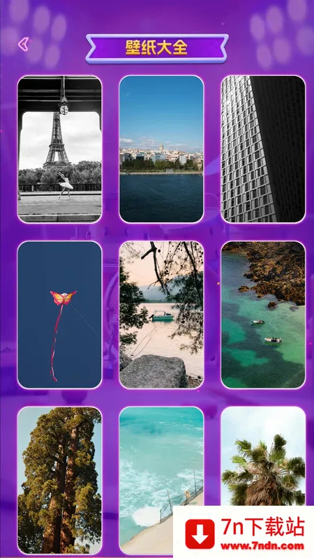 �����¸���2025���°汾v1.0.0 �ֻ����ͼ