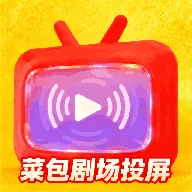 ˰糡Ͷ2025ٷ°汾v1.1 Ѱ