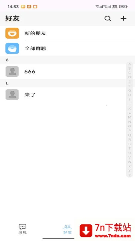 ���İ�׿���ֻ���v1.0.0 �ֻ����ͼ