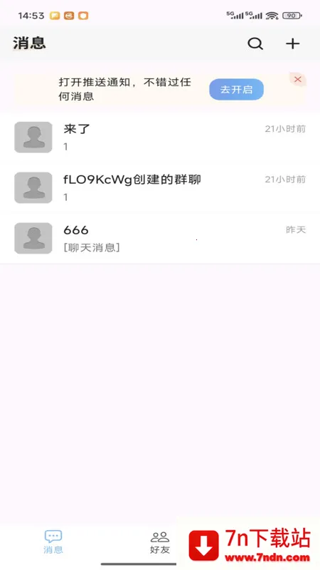 ���İ�׿���ֻ���v1.0.0 �ֻ����ͼ