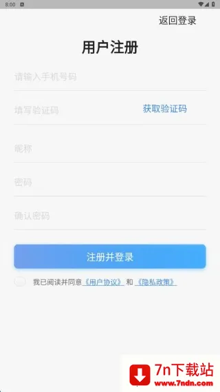 ���İ�׿���ֻ���