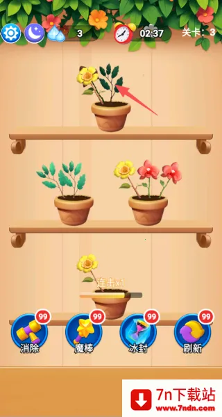 �����Ϻ���2025���°汾