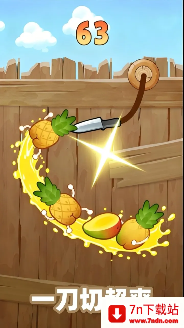 ˮ�����ֶ���׿���ֻ���v1.0.0 �ٷ������ͼ