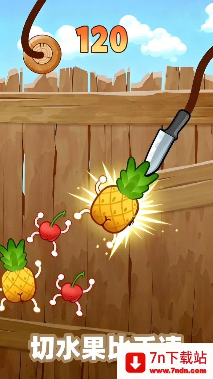 ˮ�����ֶ���׿���ֻ���v1.0.0 �ٷ������ͼ