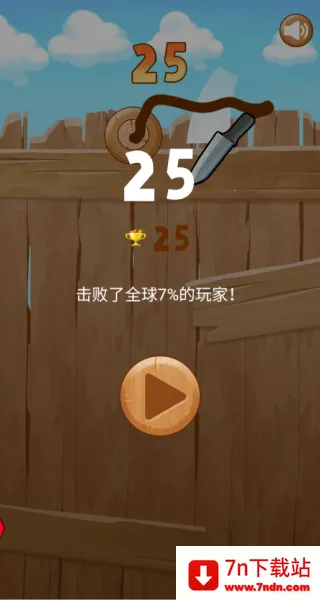 ˮ�����ֶ���׿���ֻ���