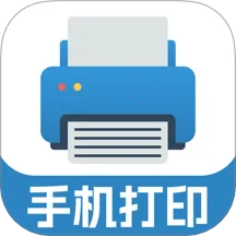 ����ѧϰ��ӡ(ȫ�ܴ�ӡ)v1.0.1 �ٷ�����