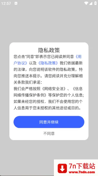 ����ѧϰ��ӡ(ȫ�ܴ�ӡ)