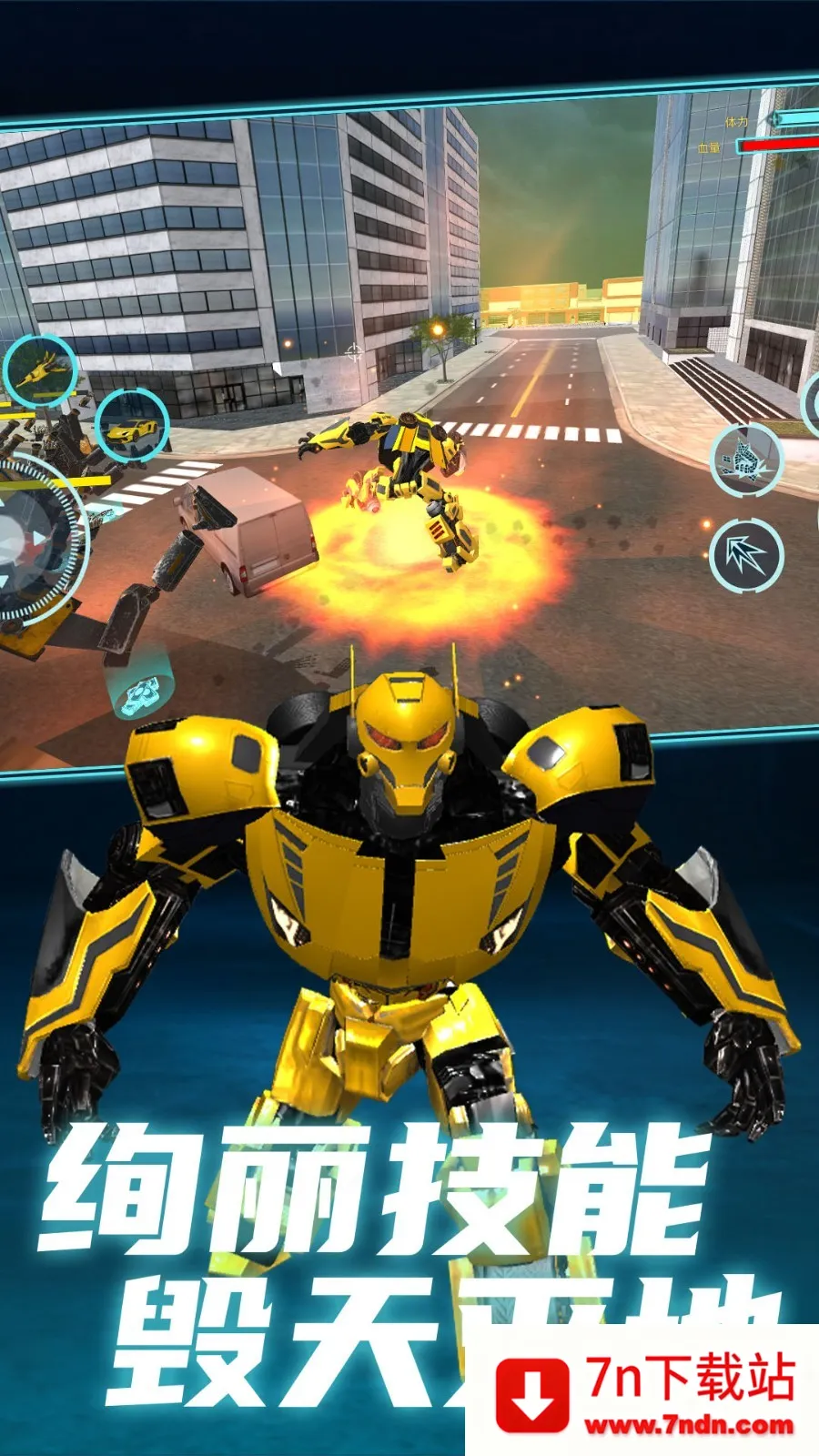 ˫״2025ٷv1.0.0 ٷͼ