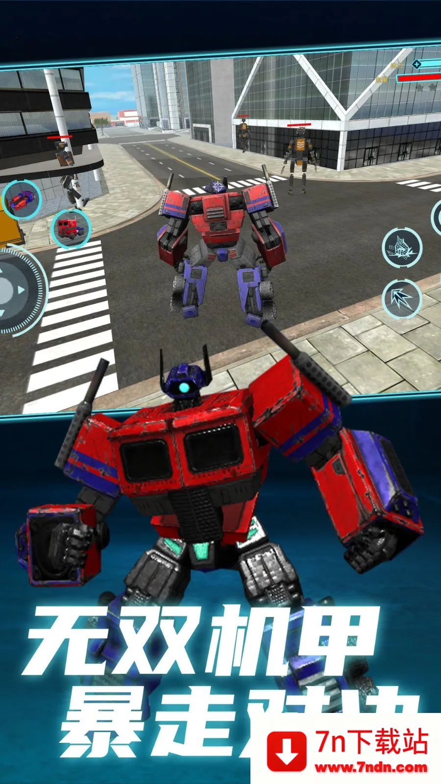 ˫״2025ٷv1.0.0 ٷͼ