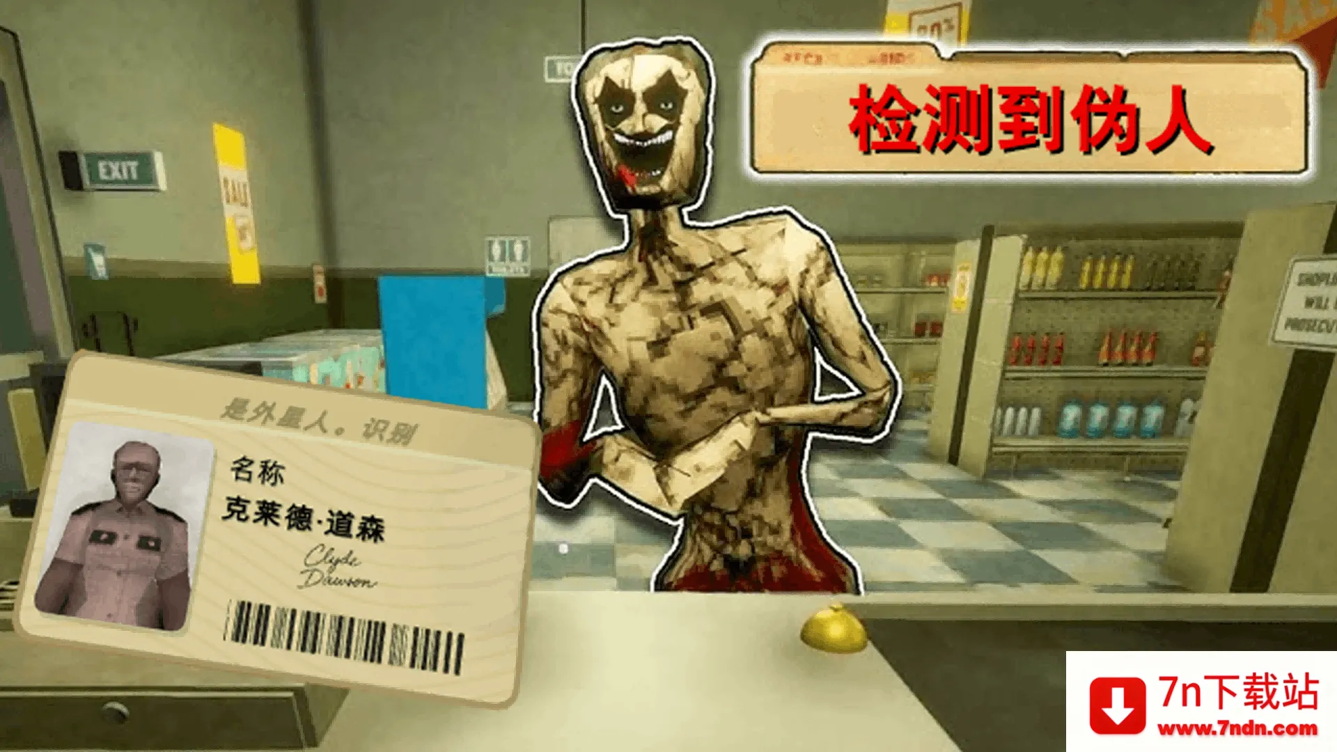 α�˼���(α�������)v1.0.0 ��׿���ͼ