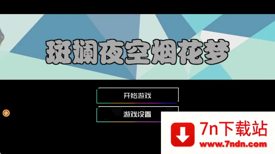 ���ҹ���̻���(���Ӵ�����)v4.8.4 ��׿���ͼ