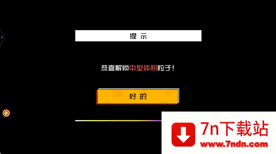 ���ҹ���̻���(���Ӵ�����)v4.8.4 ��׿���ͼ