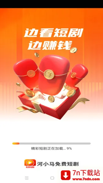 СѶ̾(Ѷ̾粥)v1.0.0 ٷͼ